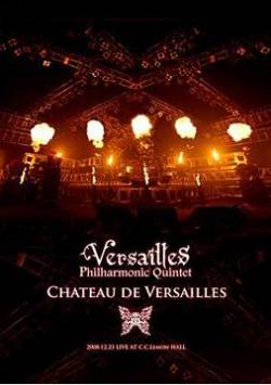 Versailles Philharmonic Quintet : Château de Versailles